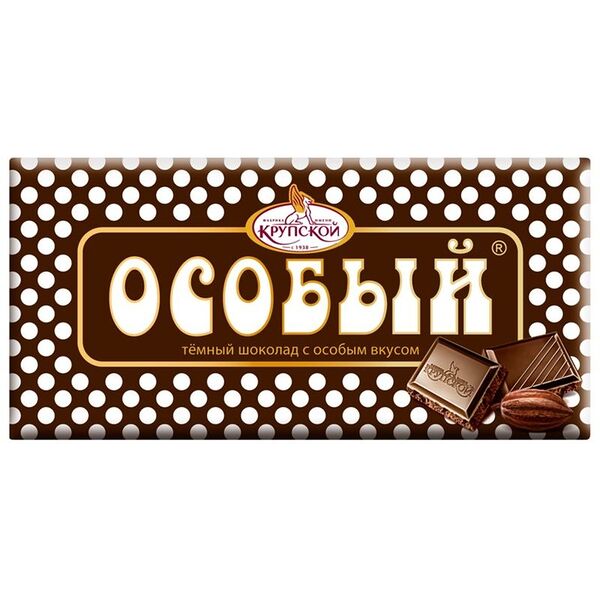 Шоколад тёмный Особый, 90г