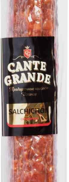 Колбаса сырокопчёная Cante Grande Сальчичон полусухая