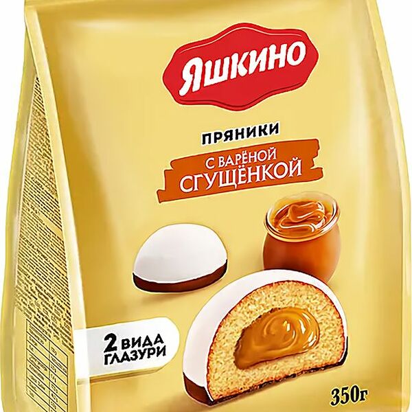 Пряники воздушные Яшкино с вареной сгущенкой