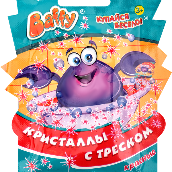 Кристаллы детские BAFFY Купайся Весело! с треском