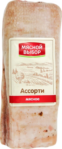 

Ассорти Мясной Выбор мясное вареное, вес до 400г