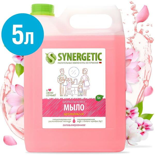Мыло жидкое Synergetic Аромамагия 5л