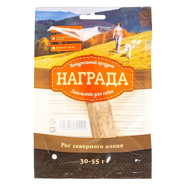 Лакомство Награда для собак мелких пород Рог оленя