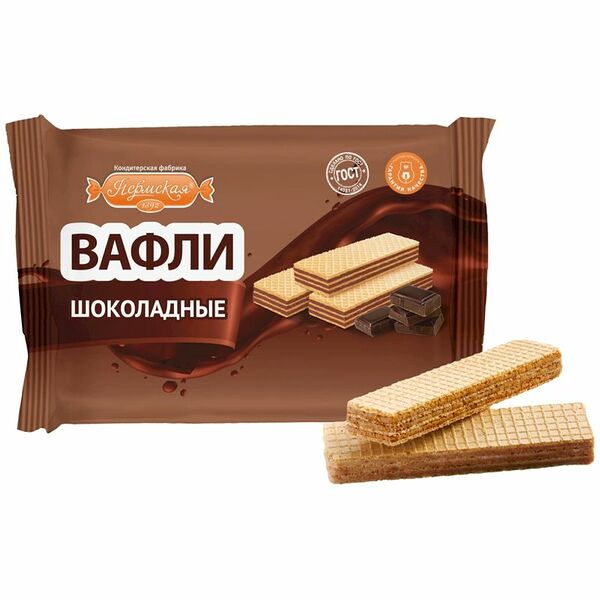 Вафли Пермская Шоколадные с жировой начинкой 260г
