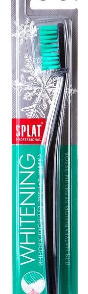 Зубная щётка Splat Professional Whitening Hard жёсткая