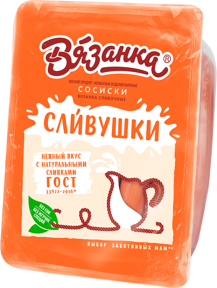 

Сосиски Вязанка Сливочные