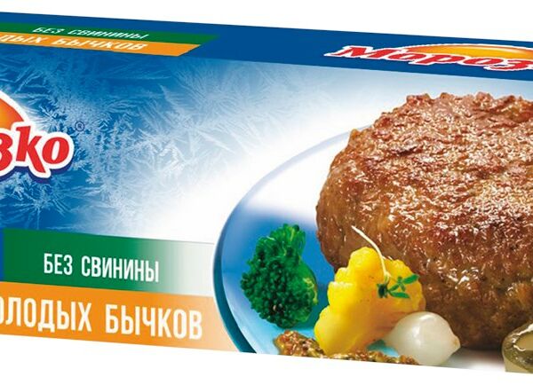 Котлеты Морозко с мясом молодых бычков