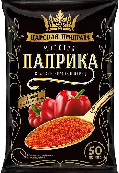 Паприка Царская приправа 50г