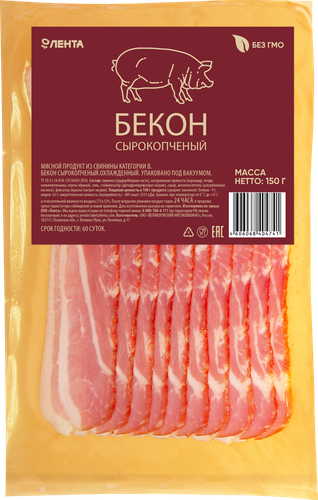 

Бекон сырокопченый ЛЕНТА категория В, нарезка