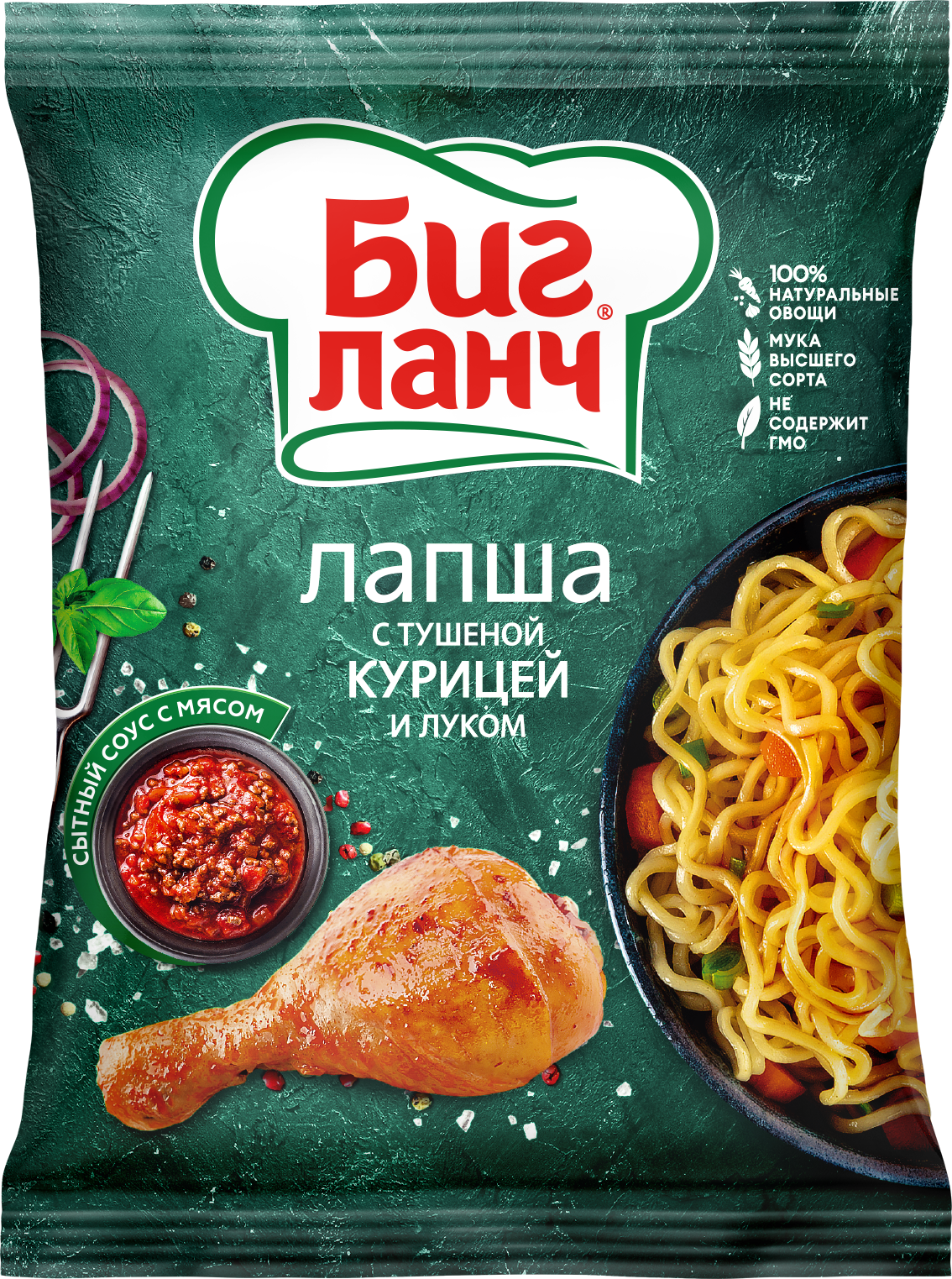 

Лапша Биг Ланч быстрого приготовления с тушеной курицей и луком