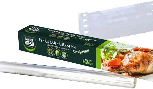 Рукав для запекания Master Fresh с жаропрочными клипсами 3м