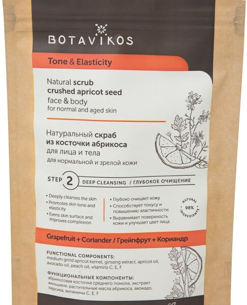 Скраб для лица и тела Botavikos Tone & Elasticity для нормальной и зрелой кожи 100г