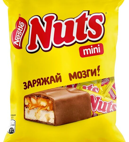 Конфеты Nuts с фундуком и арахисом 148г