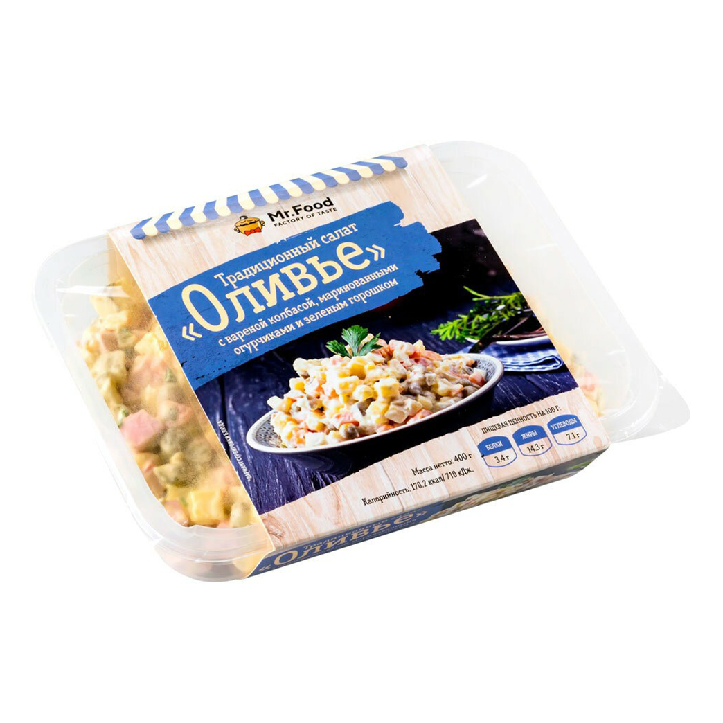 

Салат Mr.Food Оливье вес