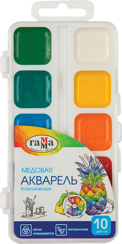 

Акварель медовая ГАММА Классическая, 10 цветов, без кисти Арт. 216018