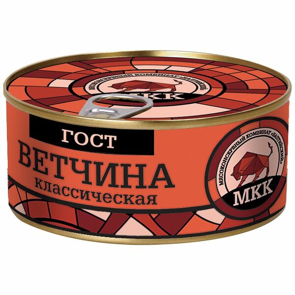 Ветчина Балтийский МКК Классическая высший сорт, 325г