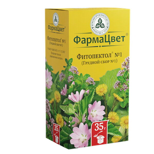 Фитопектол №1 (Грудной сбор №1) 35 г