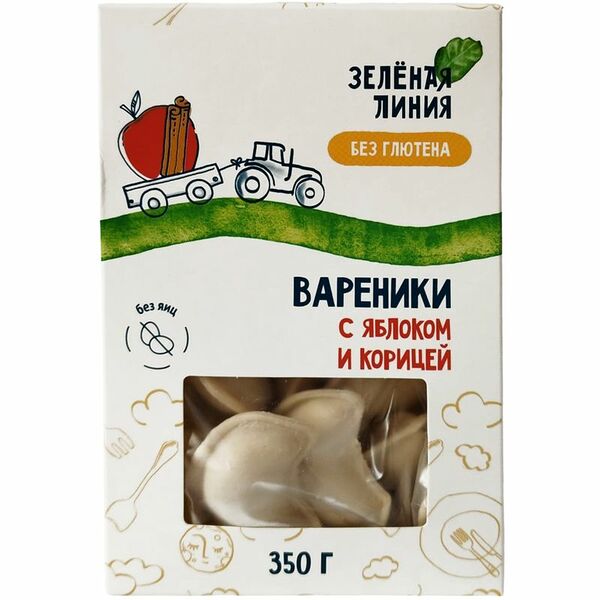Вареники с яблоком и корицей без глютена Зелёная Линия