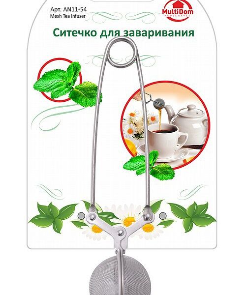 Ситечко Мультидом для заварки Mesh tea infuser