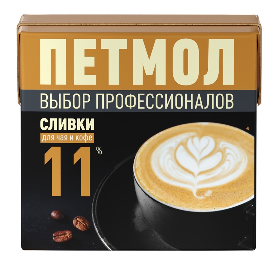 

Сливки ультрапастеризованные Петмол 11% 500 мл