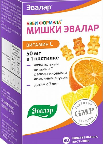 БАД Эвалар Бэби Формула Мишки Витамин С 30 жевательных пастилок