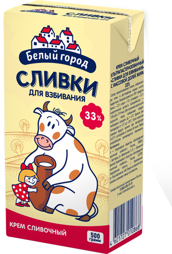 

Сливки Белый город стерилизованные 33% 500 г