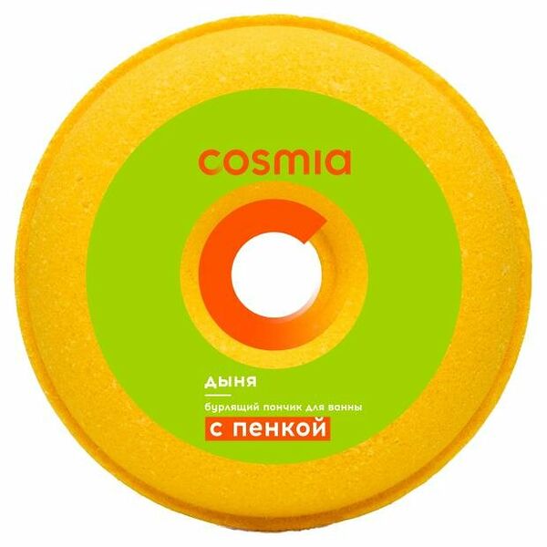 Бурлящий пончик для ванны Cosmia с пенкой дыня