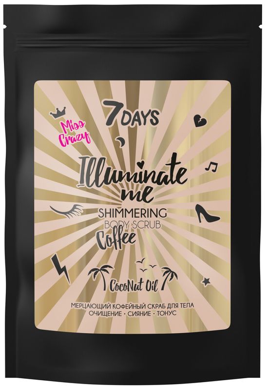 

Скраб для тела 7days Miss Crazy Кофейный, 200 г