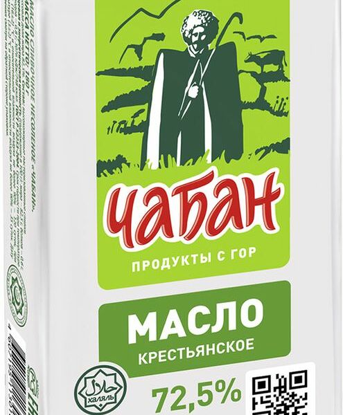 Масло крестьянское 72,5% ТМ Чабан