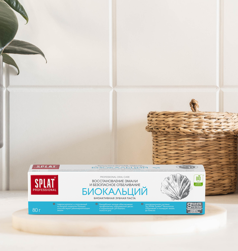 

Зубная паста Splat Professional Биокальций 80 г