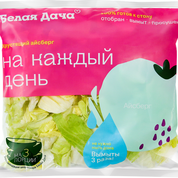 Салат свежий БЕЛАЯ ДАЧА Хрустящий айсберг, резаный, 150г
