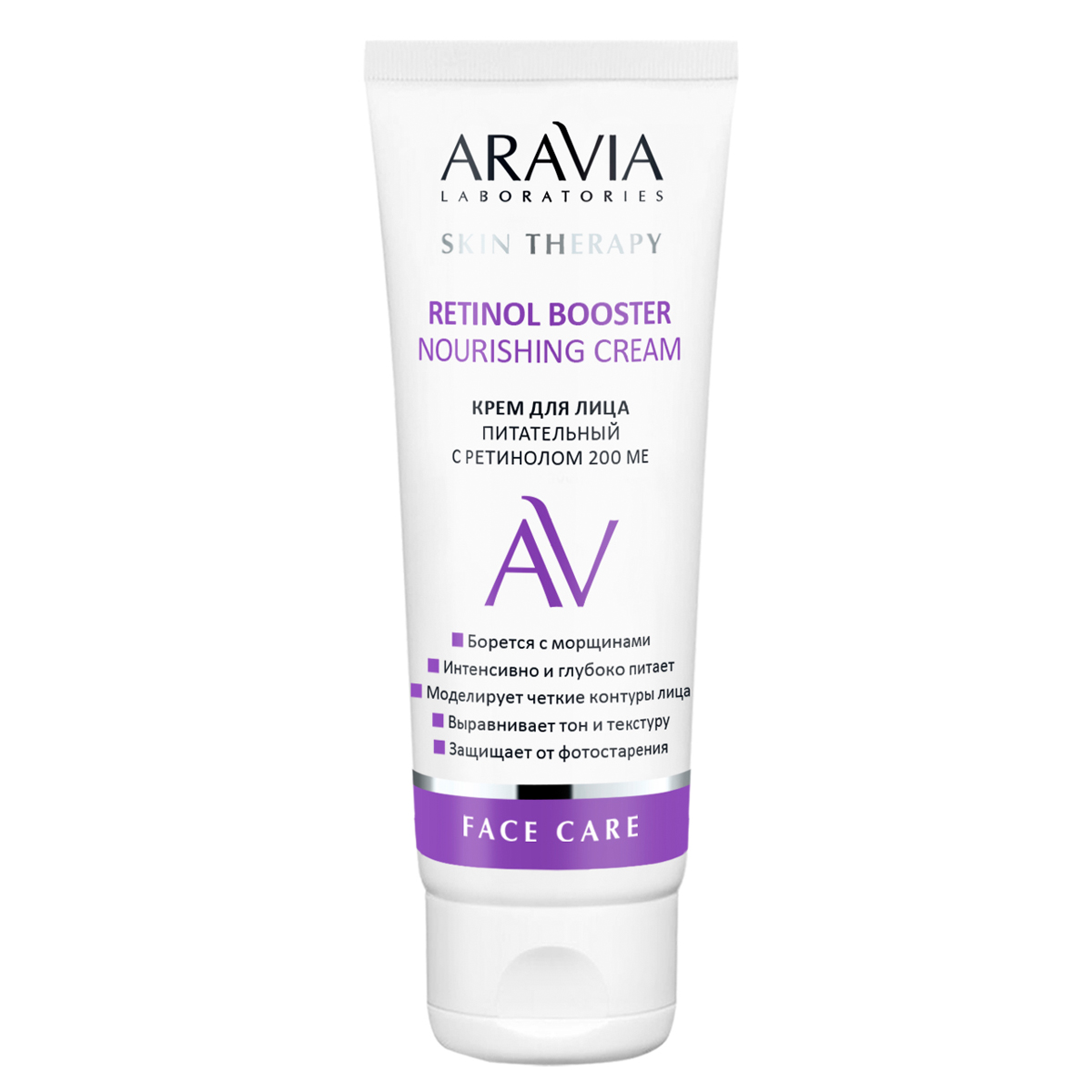 

Крем для лица Aravia Laboratories Face Care питательный с ретинолом 200 МЕ 50 мл