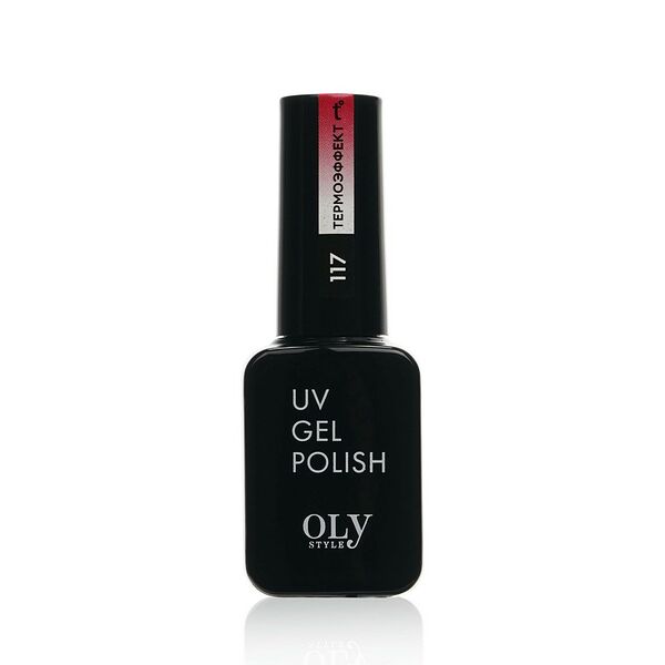 Гель-лак для ногтей Olystyle 117 термо нюд