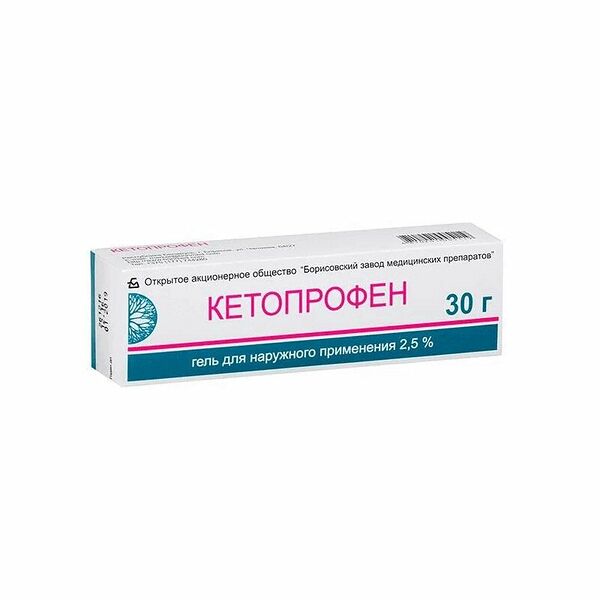 Кетопрофен 2.5% 30 г гель