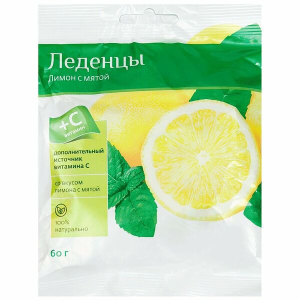 PL Леденцы Лимон-Мята