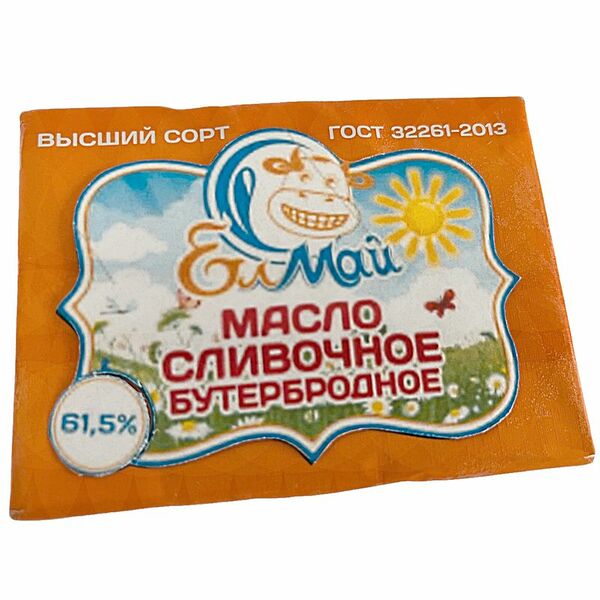 Масло ЕлМай Бутербродное сливочное 61.5% 160г