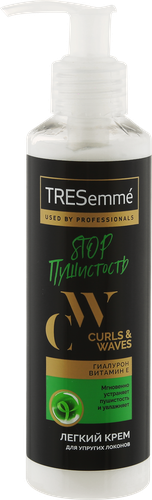 

Крем Тресемме Curls&Waves Stop Пушистость для вьющихся и пушистых волос 160 мл