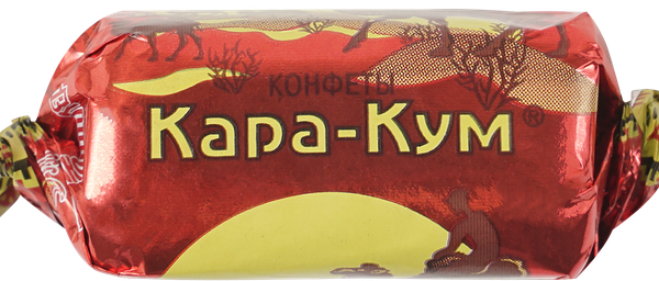 Конфеты ЮУК Кара-Кум вес 