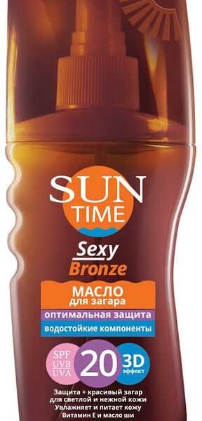 Масло для тела Sun Time Sexy Bronze SPF 20 150мл