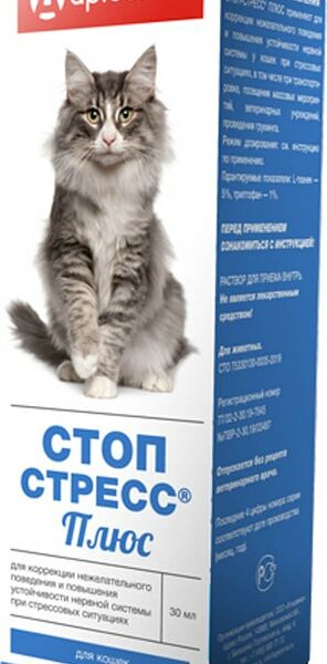 Капли для кошек Apicenna Стоп Стресс Плюс для коррекции поведения 30мл