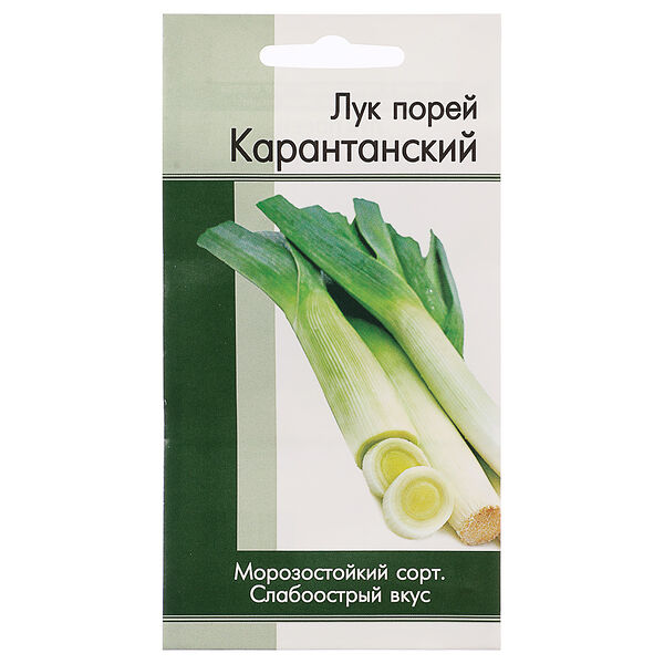 Семена лук-порей карантанский 0,2 гр