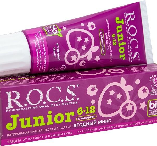 Зубная паста R.O.C.S. Junior Ягодный микс детская 74г