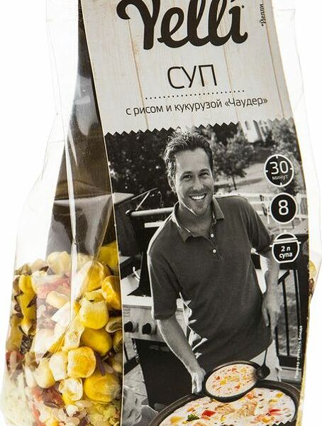 Суп Чаудер Yelli с рисом и кукурузой