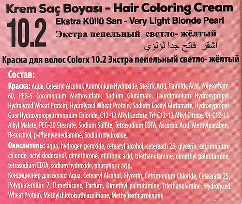 

Краска для волос Colorx 10.2 Экстра пепельный, 115мл