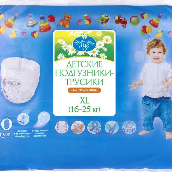 Подгузники-трусики Ромашкин луг XL (16-25 кг), 40 шт.