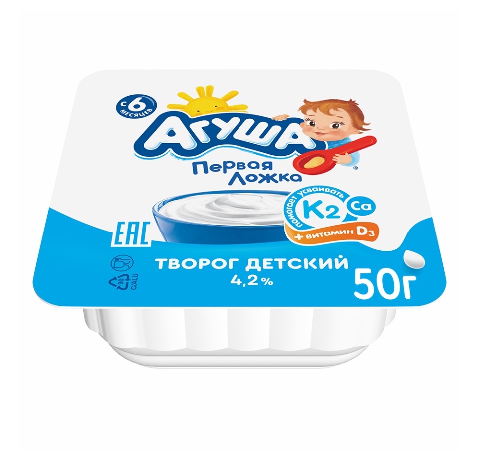 

Творог Агуша классический 4.2% 50 г