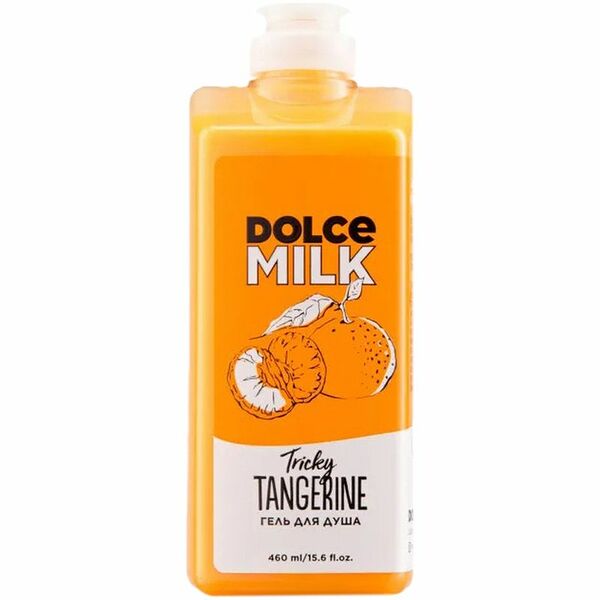 Гель Dolce Milk для душа Заводной мандарин, 460 мл