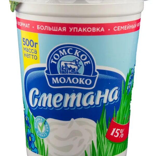 Сметана Томское молоко 15%