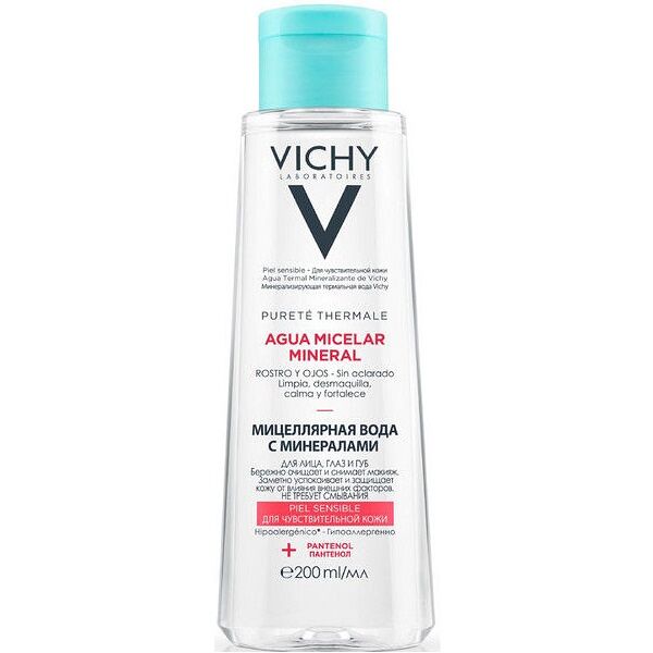 Вода мицеллярная Vichy Purete Thermale с минералами для чувствительной кожи 200 мл