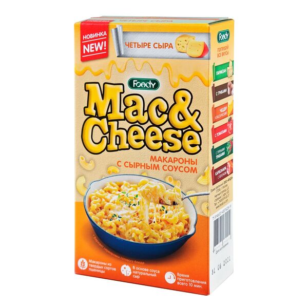 Макаронные изделия рожки Mac&Cheese с вложением сырного соуса б/п 